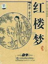 车里do爱的不二之选